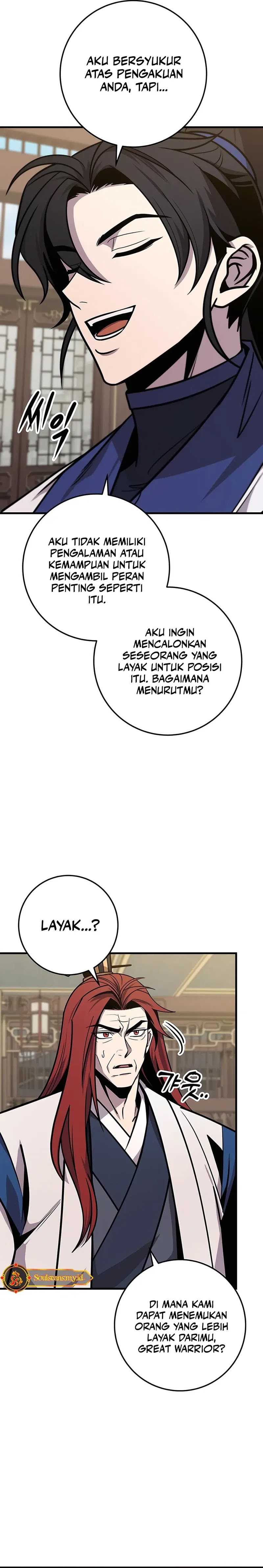 The Emperor’s Sword Chapter 74 halaman 44