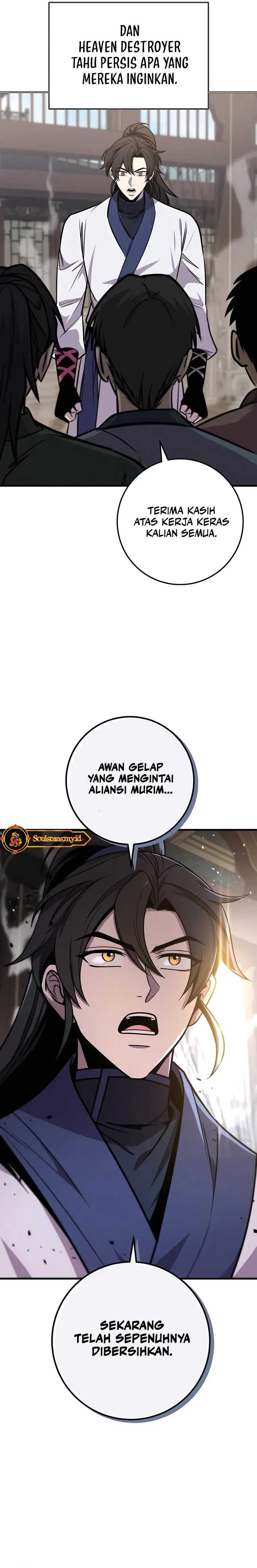 The Emperor’s Sword Chapter 74 halaman 19