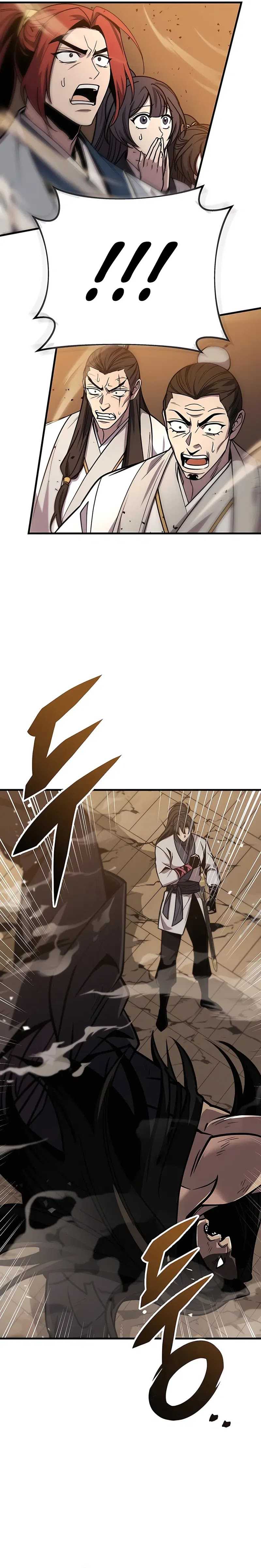 The Emperor’s Sword Chapter 74 halaman 16