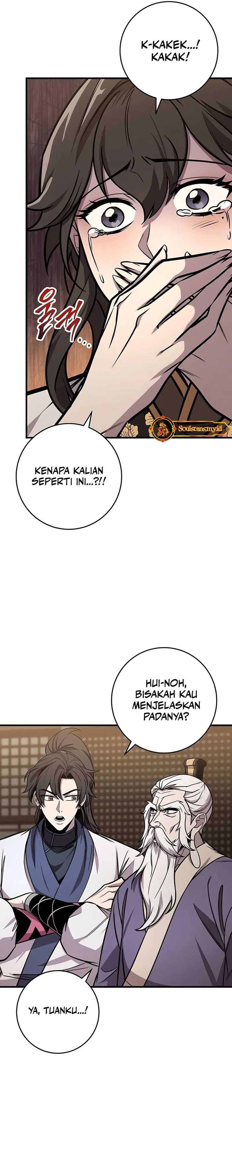 The Emperor’s Sword Chapter 74 halaman 23