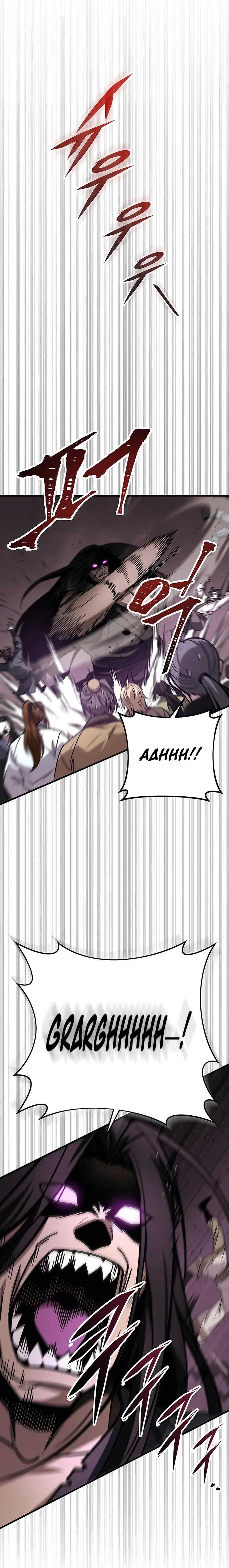 The Emperor’s Sword Chapter 74 halaman 10
