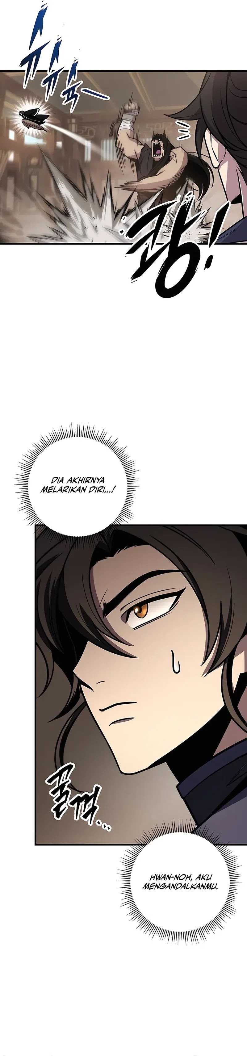The Emperor’s Sword Chapter 74 halaman 12