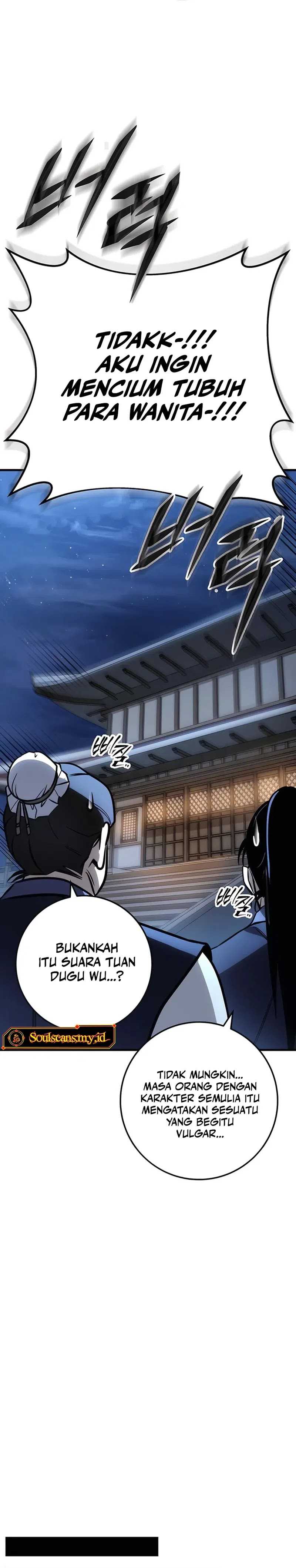 The Emperor’s Sword Chapter 77 halaman 44