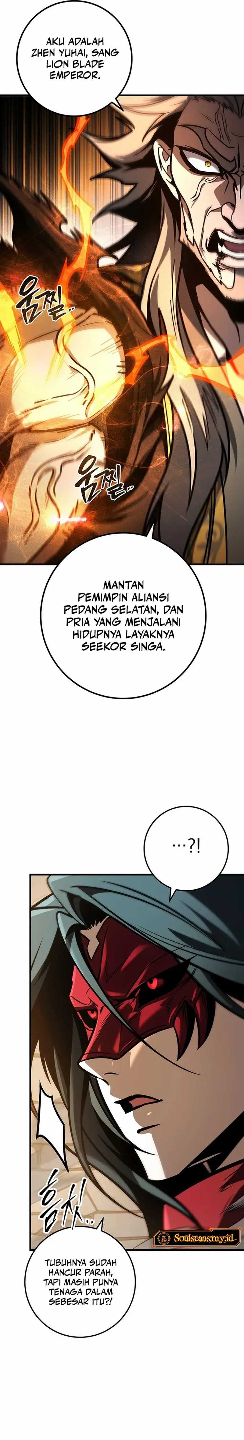 The Emperor’s Sword Chapter 79 halaman 10
