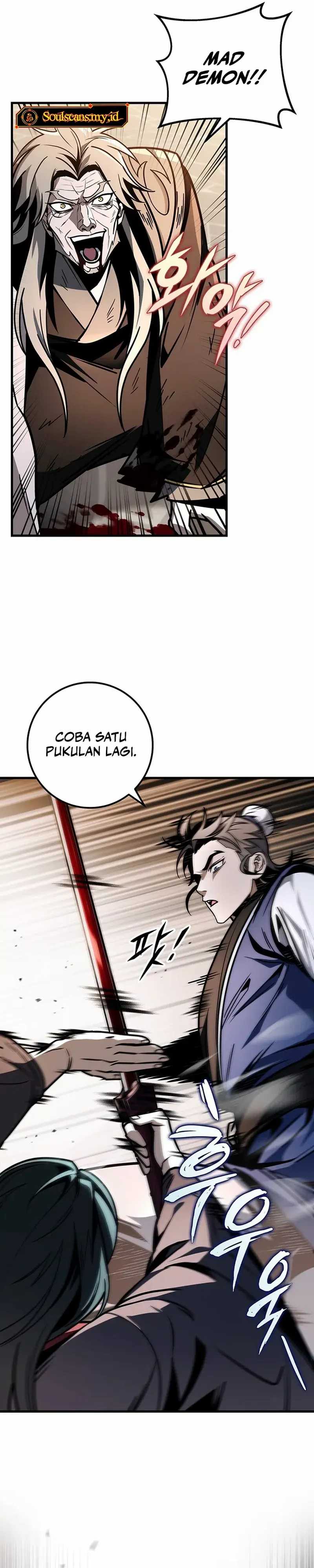 The Emperor’s Sword Chapter 79 halaman 22