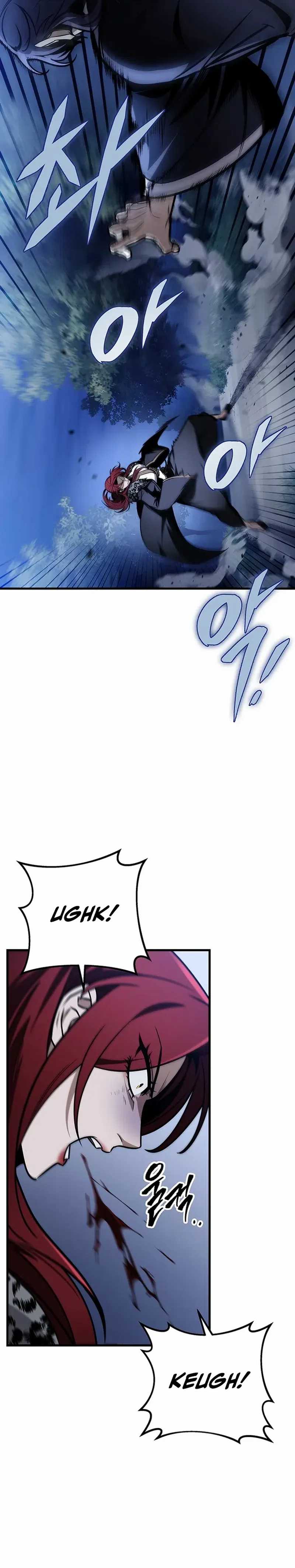 The Emperor’s Sword Chapter 79 halaman 25