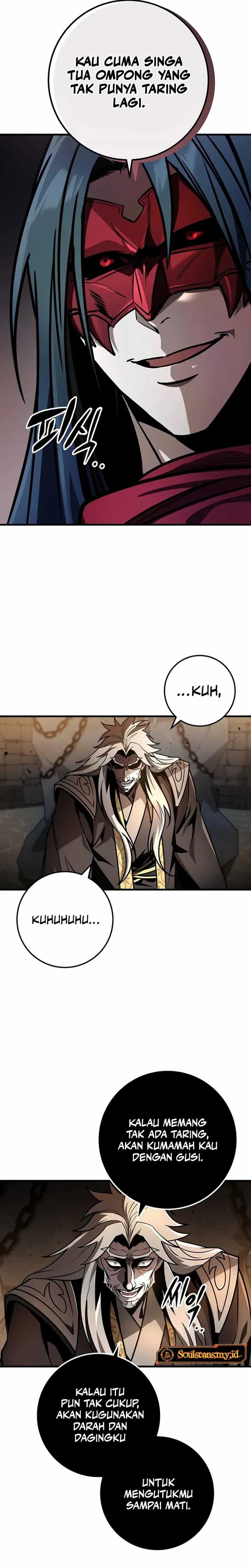 The Emperor’s Sword Chapter 79 halaman 5