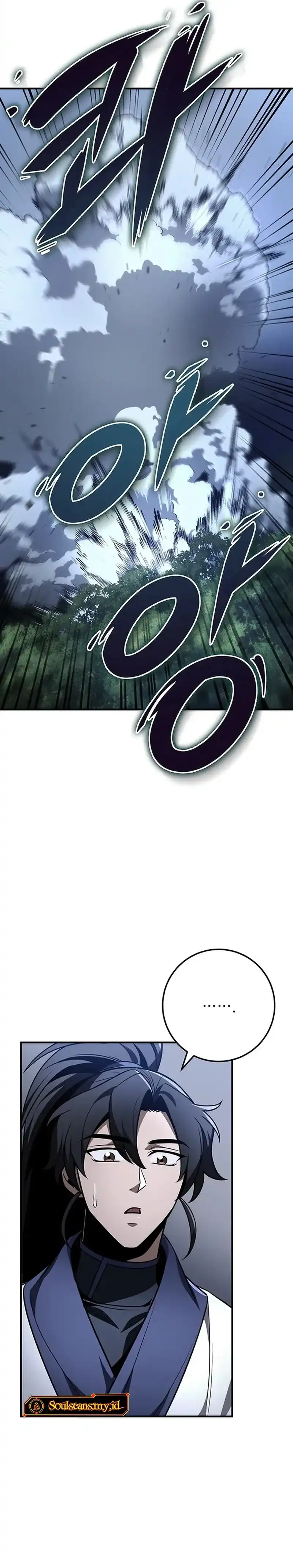 The Emperor’s Sword Chapter 80 halaman 40