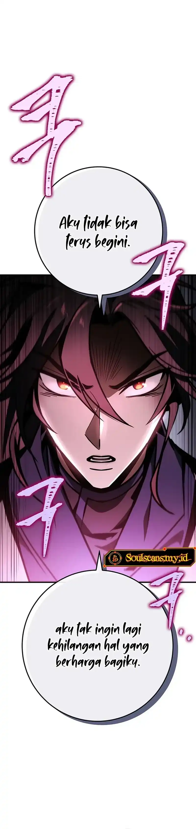 The Emperor’s Sword Chapter 80 halaman 30