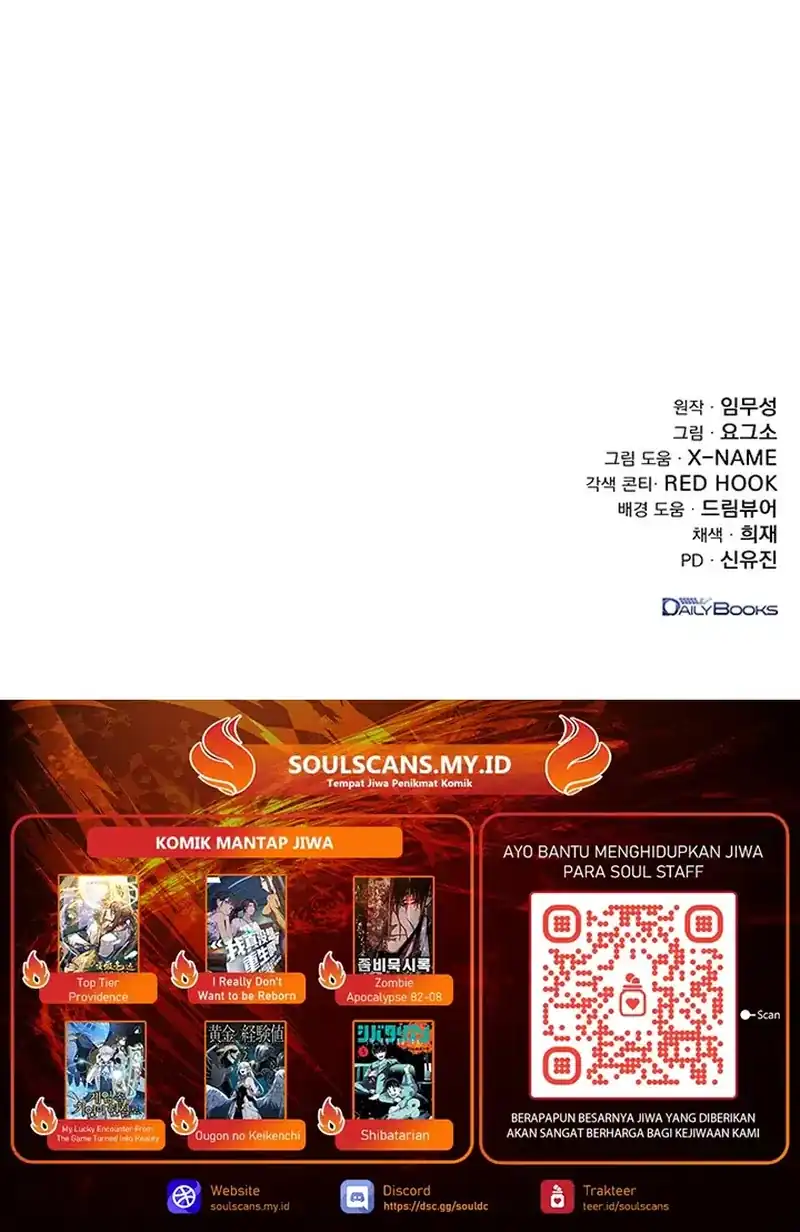 The Emperor’s Sword Chapter 80 halaman 46