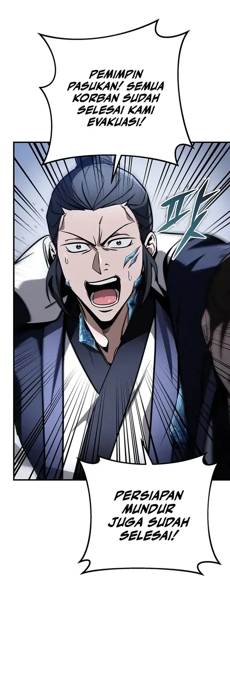 The Emperor’s Sword Chapter 80 halaman 21