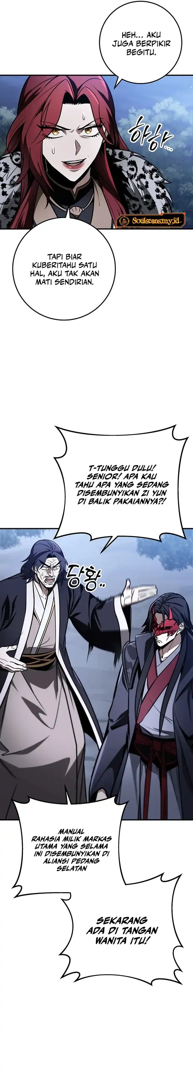 The Emperor’s Sword Chapter 80 halaman 5