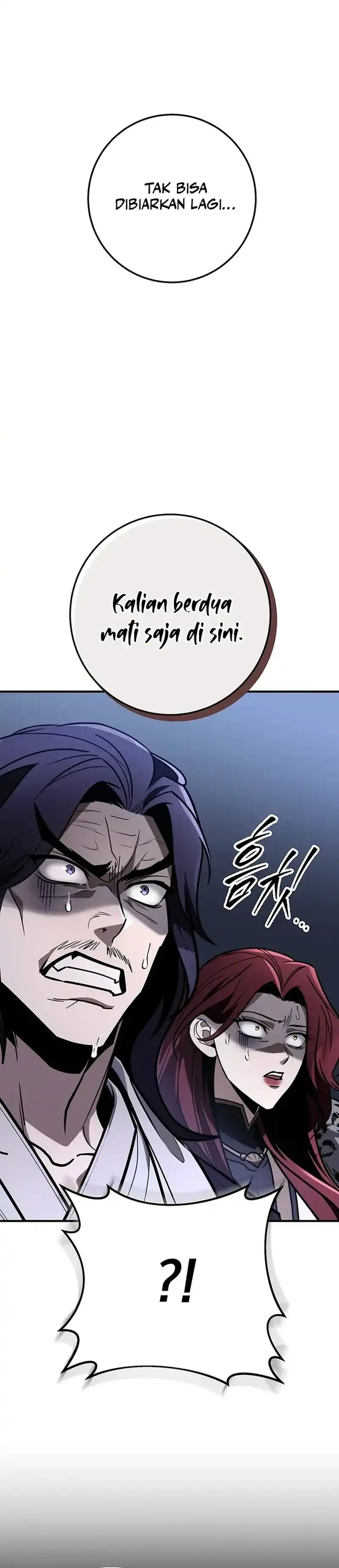 The Emperor’s Sword Chapter 80 halaman 10