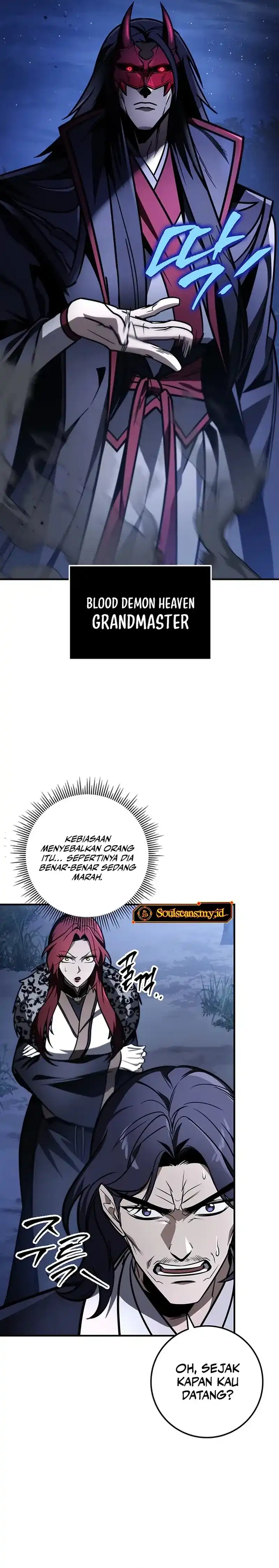 The Emperor’s Sword Chapter 80 halaman 3