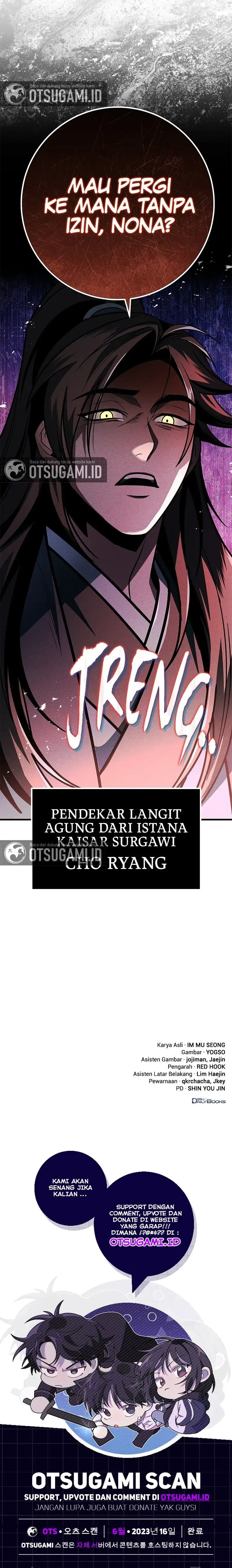 The Emperor’s Sword Chapter 97 halaman 32