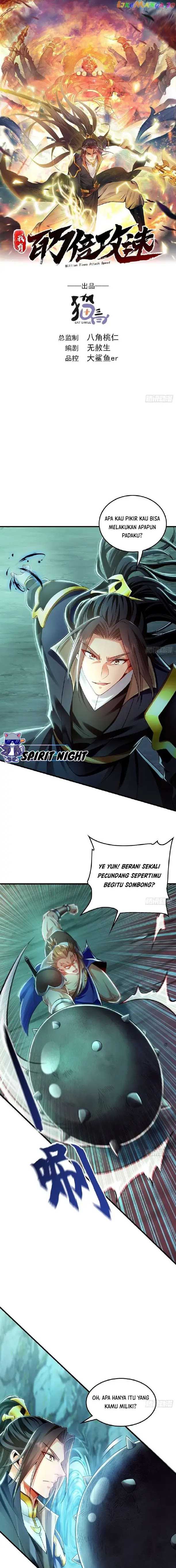 1 Million Times Attack Speed Chapter 13 halaman 2