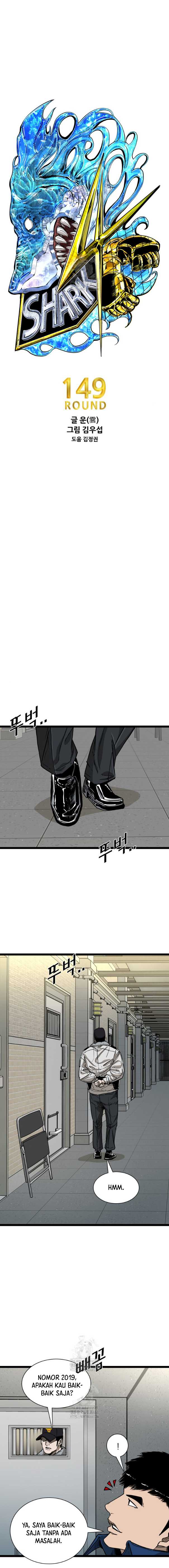 Shark Chapter 370 halaman 3