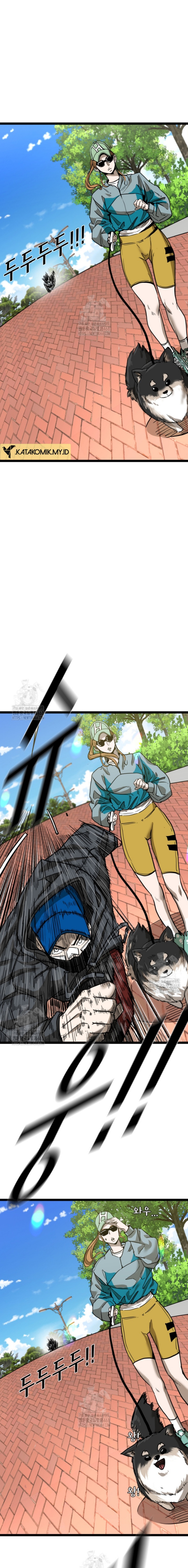 Shark Chapter 371 halaman 5