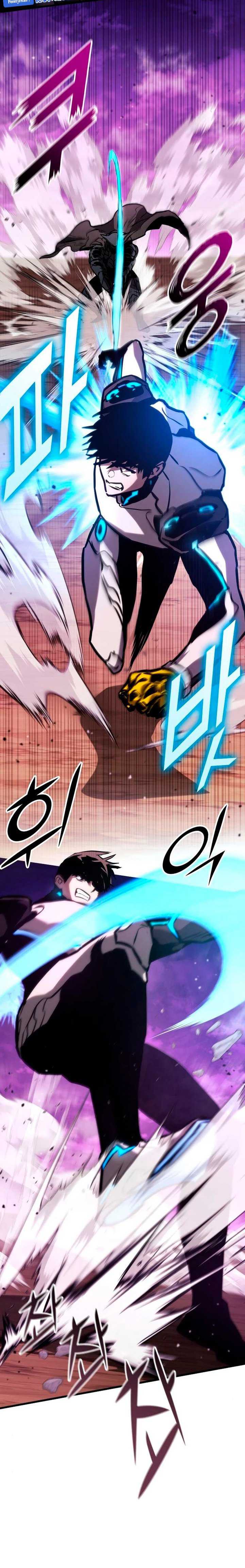 Kill The Dragon Chapter 89 halaman 15