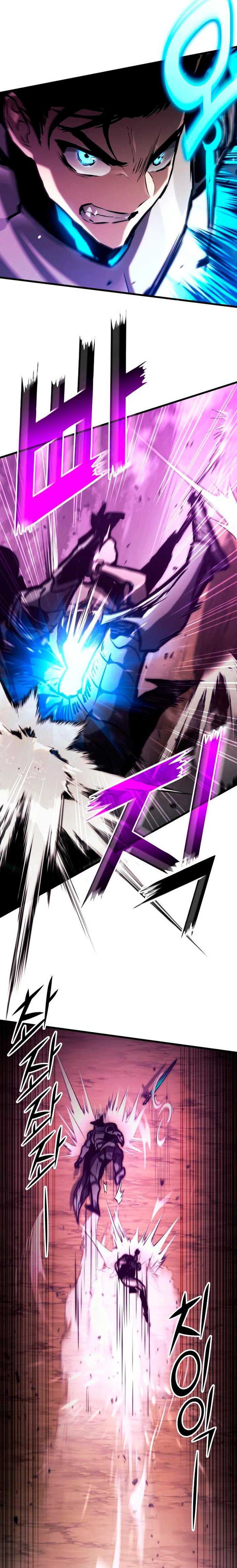 Kill The Dragon Chapter 89 halaman 17