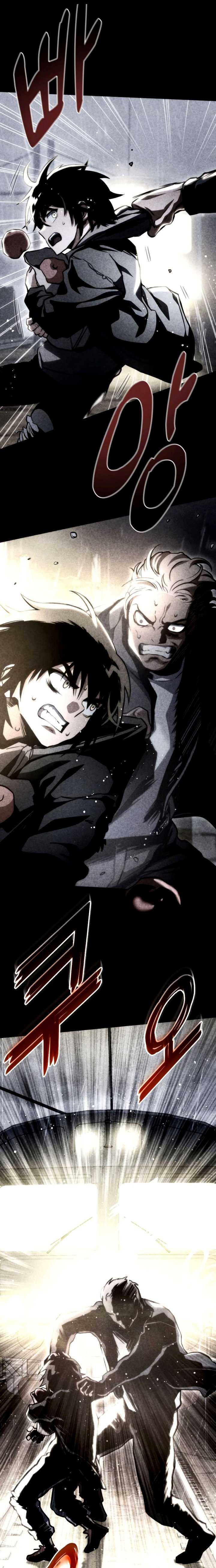 Kill The Dragon Chapter 92 halaman 23