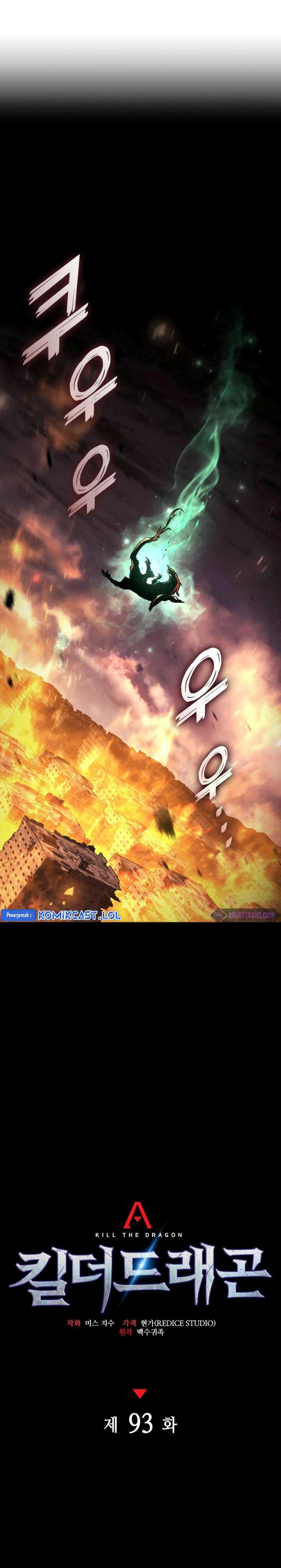 Kill The Dragon Chapter 93 halaman 16