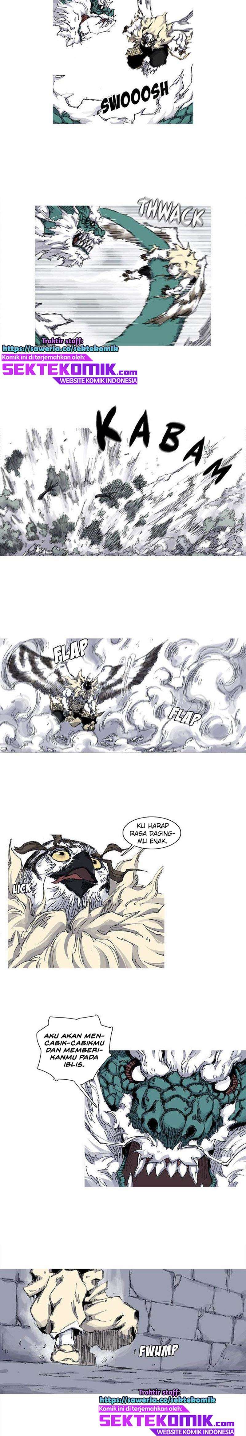 ASURA Chapter 31 halaman 12