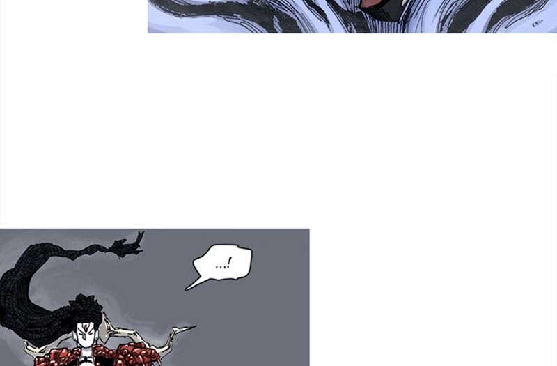 ASURA Chapter 45 halaman 16