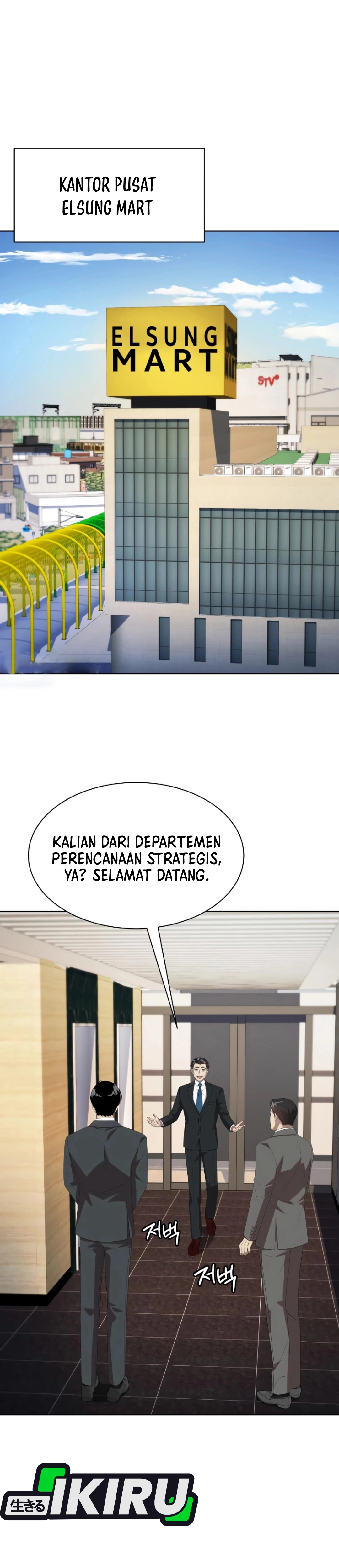 Becoming a Legendary Ace Employee Chapter 101 halaman 3