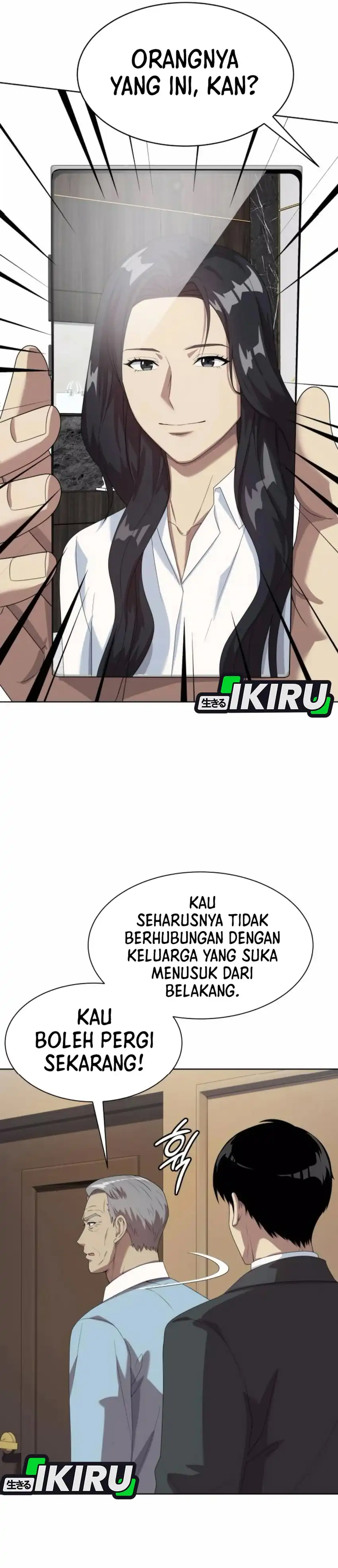 Becoming a Legendary Ace Employee Chapter 123 halaman 11