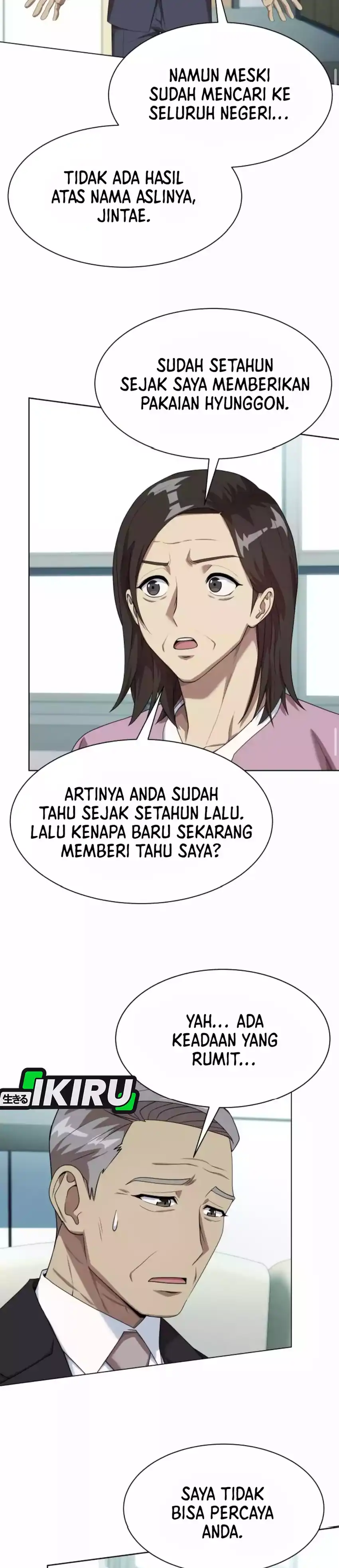 Becoming a Legendary Ace Employee Chapter 125 halaman 18