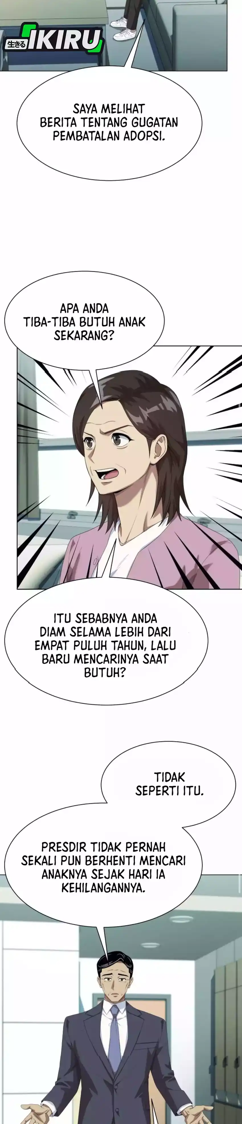Becoming a Legendary Ace Employee Chapter 125 halaman 17