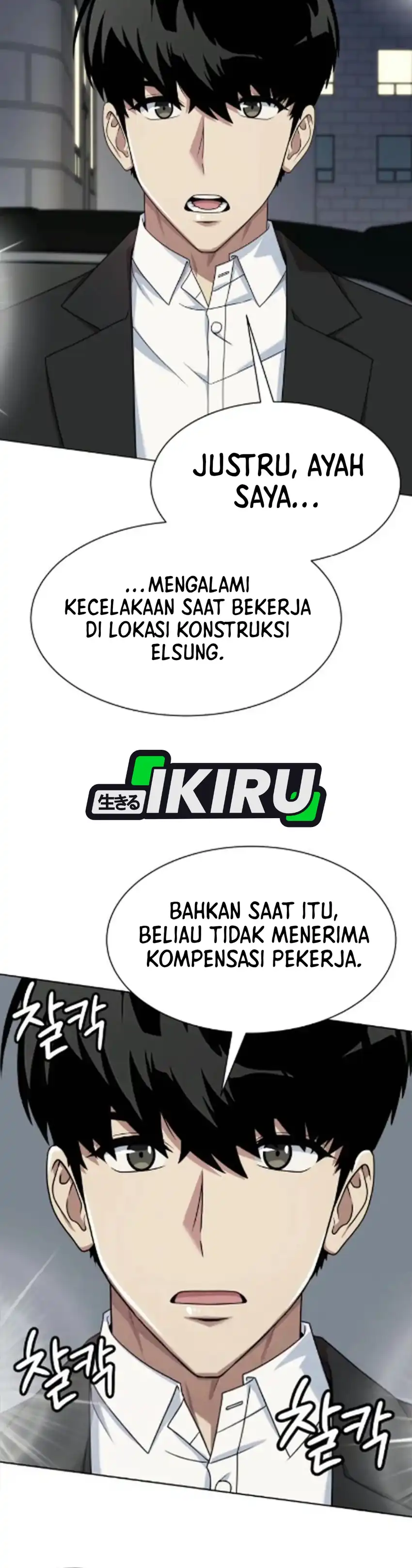 Becoming a Legendary Ace Employee Chapter 128 halaman 9