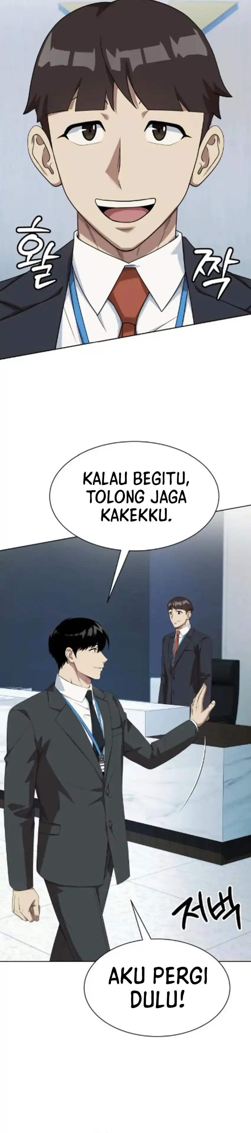 Becoming a Legendary Ace Employee Chapter 128 halaman 42
