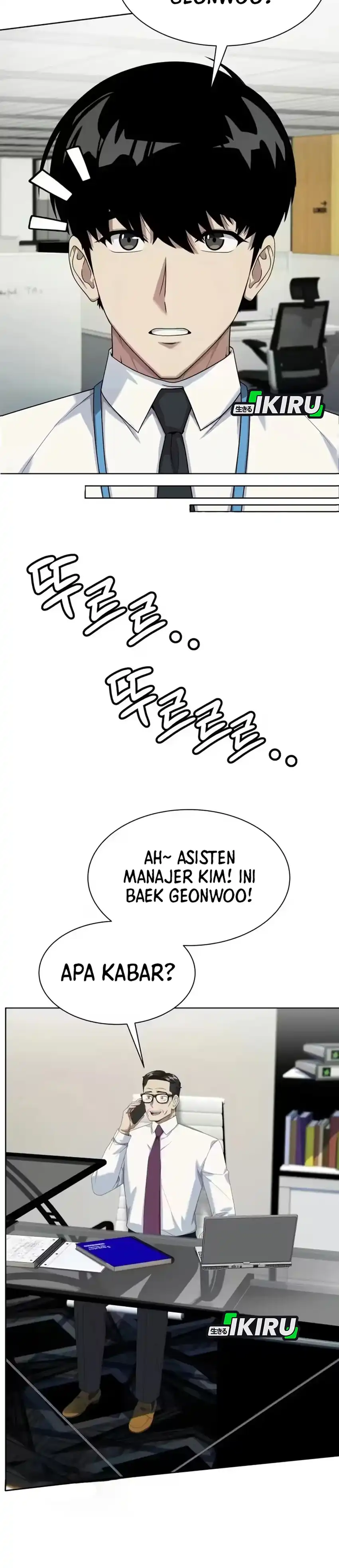 Becoming a Legendary Ace Employee Chapter 138 halaman 8