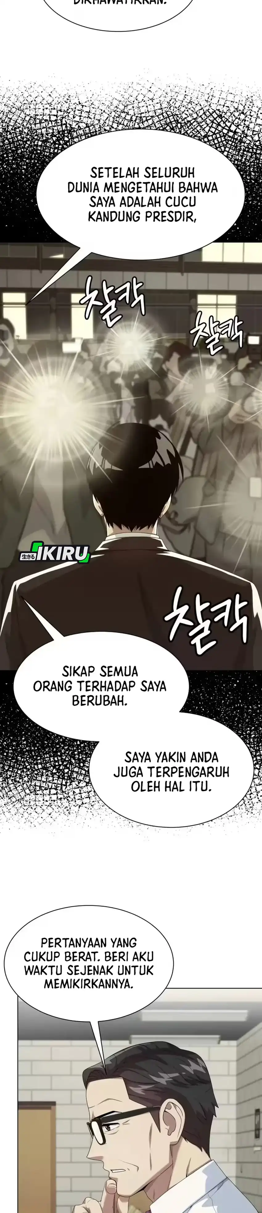 Becoming a Legendary Ace Employee Chapter 138 halaman 26