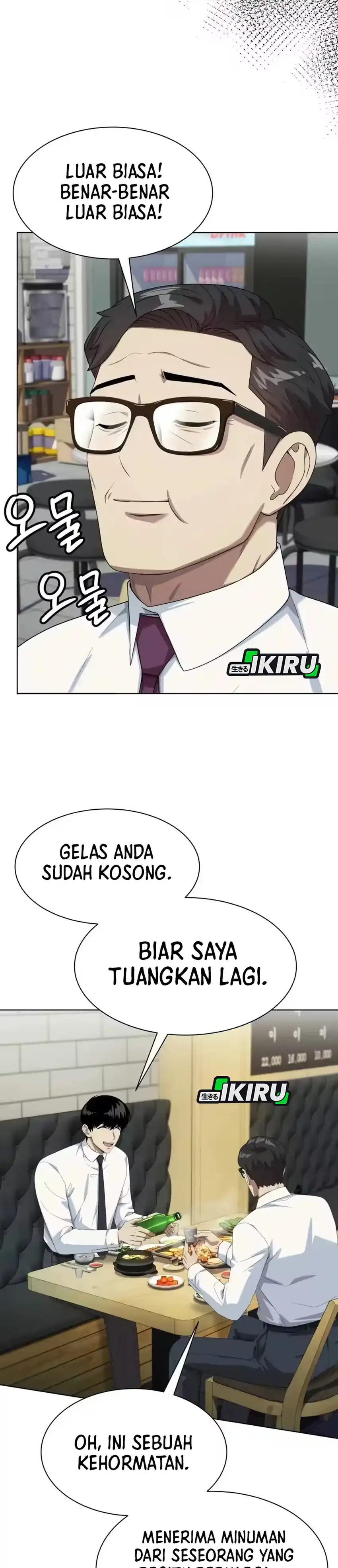 Becoming a Legendary Ace Employee Chapter 138 halaman 24