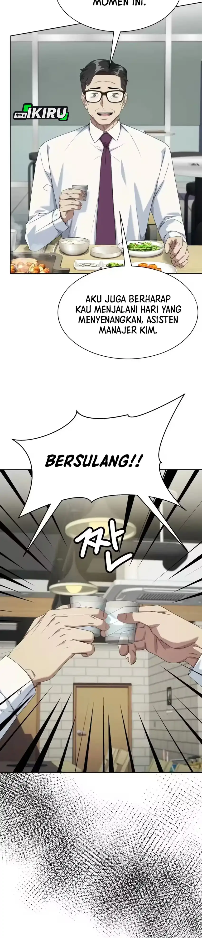 Becoming a Legendary Ace Employee Chapter 138 halaman 23