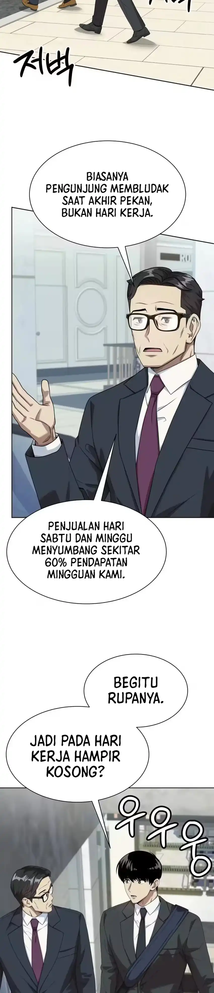Becoming a Legendary Ace Employee Chapter 138 halaman 18