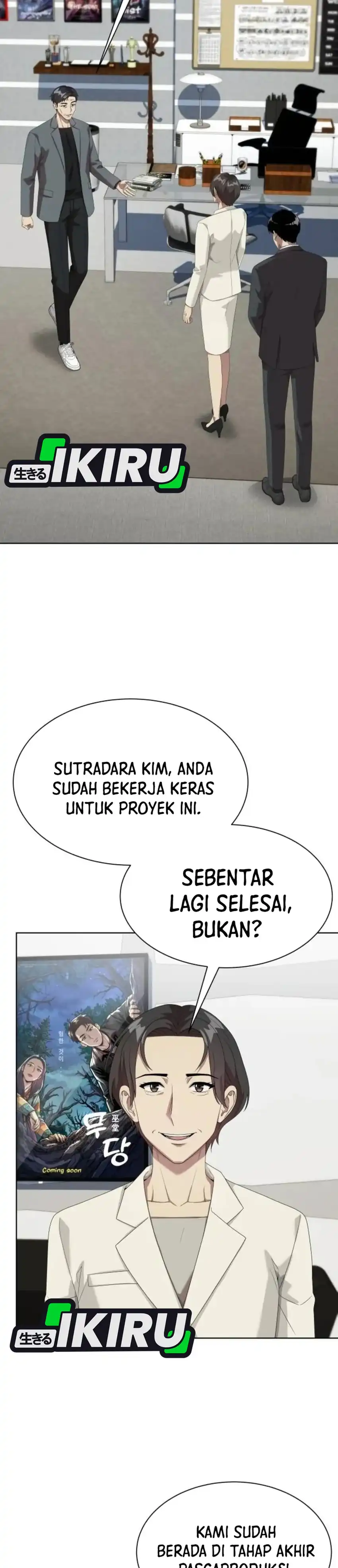 Becoming a Legendary Ace Employee Chapter 142 halaman 13