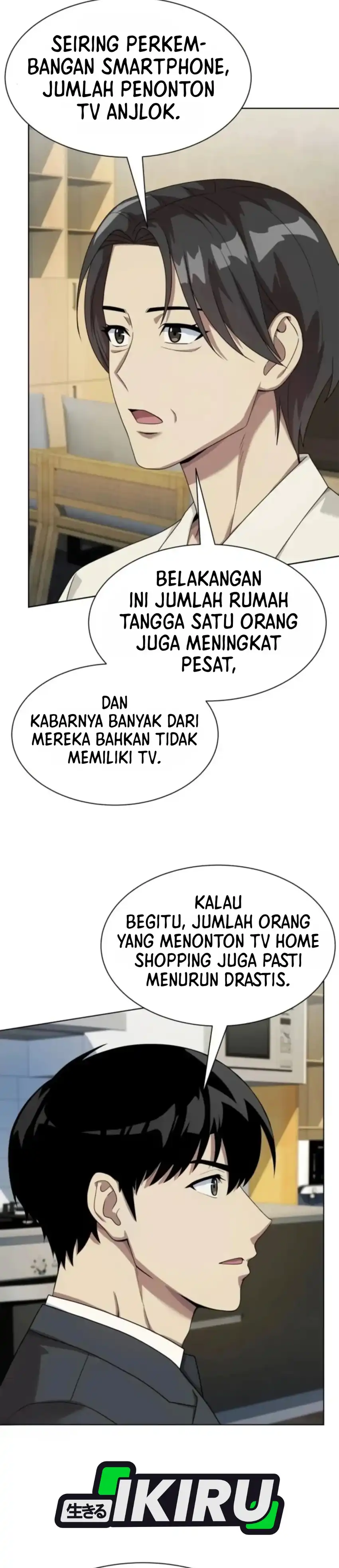 Becoming a Legendary Ace Employee Chapter 151 halaman 25