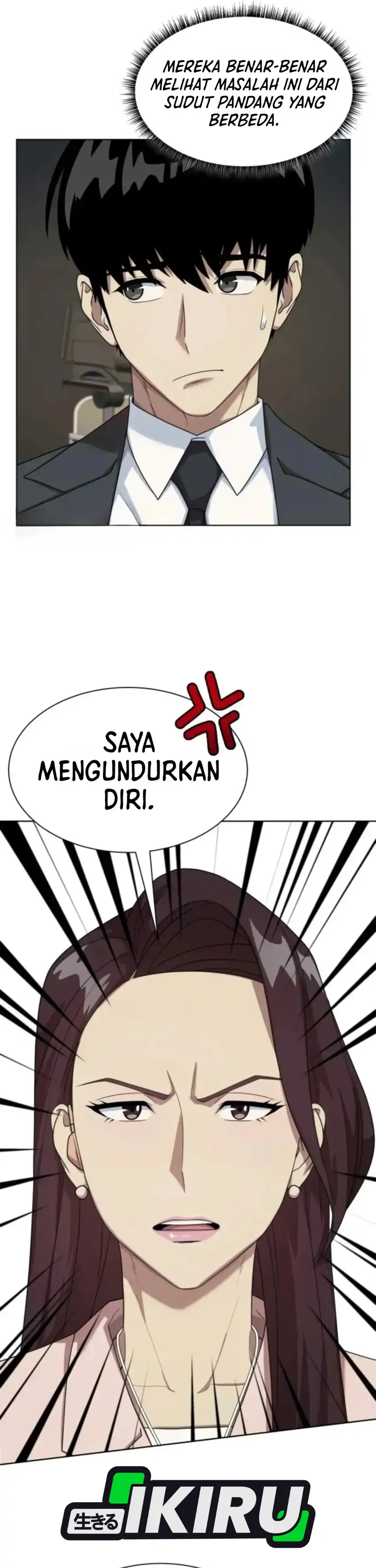 Becoming a Legendary Ace Employee Chapter 151 halaman 14