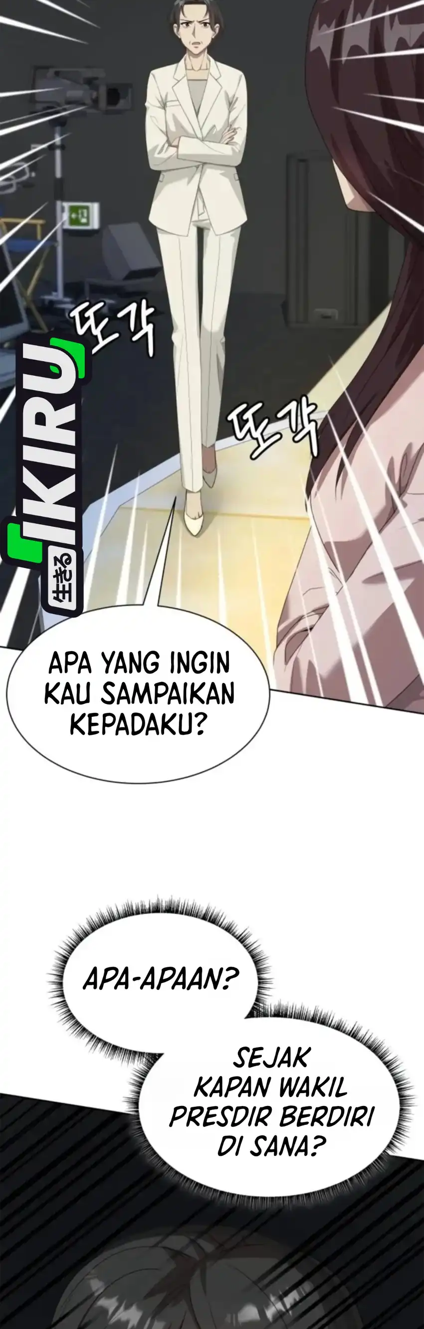 Becoming a Legendary Ace Employee Chapter 151 halaman 3