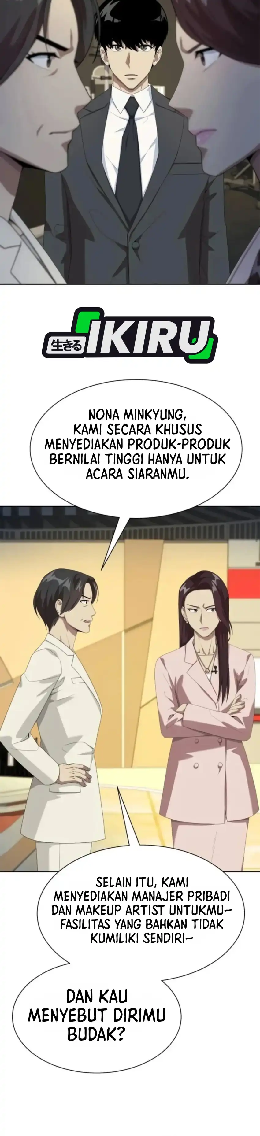 Becoming a Legendary Ace Employee Chapter 151 halaman 13