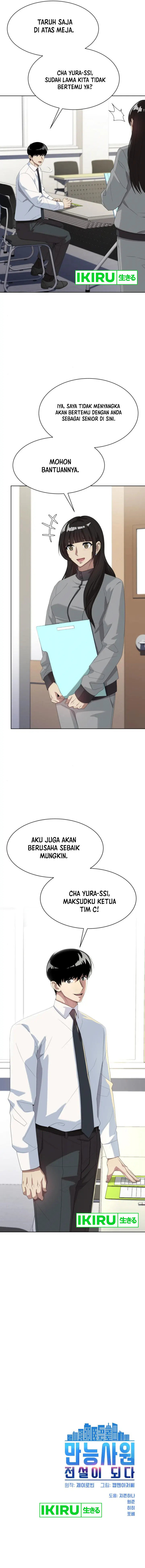 Becoming a Legendary Ace Employee Chapter 67 halaman 11
