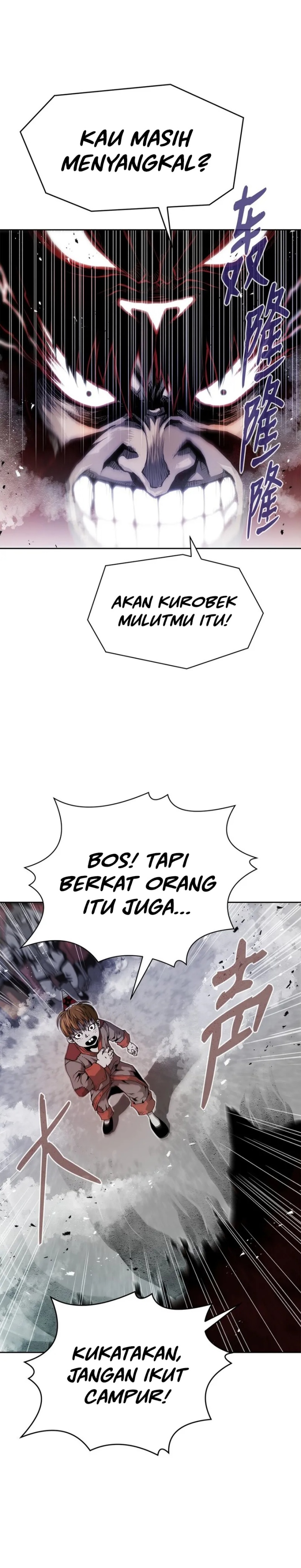 Zero Kill Assassin Chapter 7 halaman 29