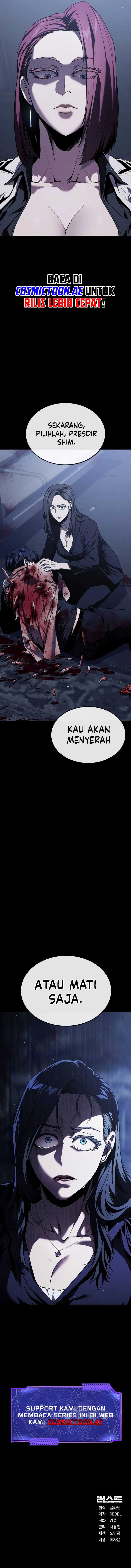 Rust Chapter 32 halaman 16