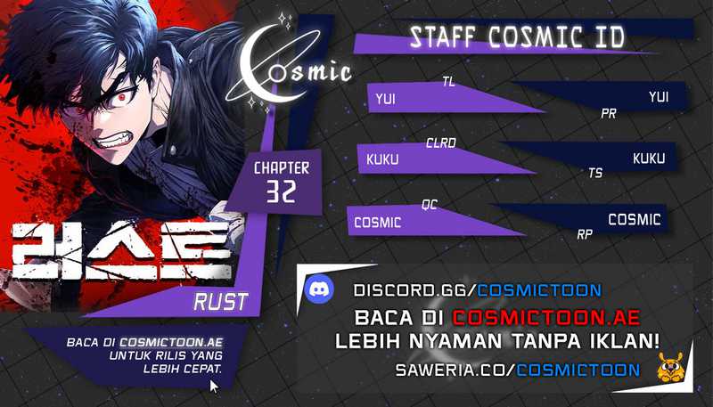Rust Chapter 32 halaman 1