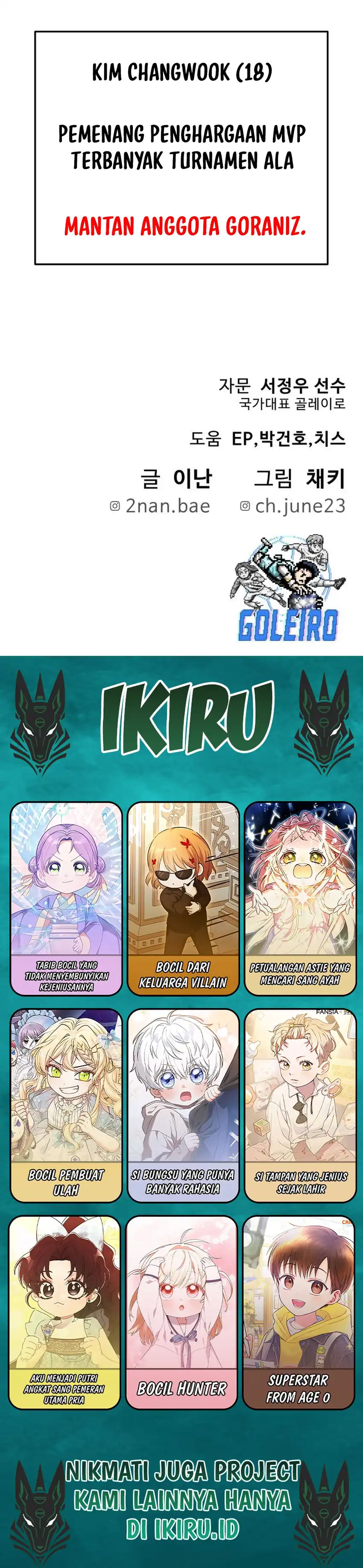 GOLIERO Chapter 12 halaman 32
