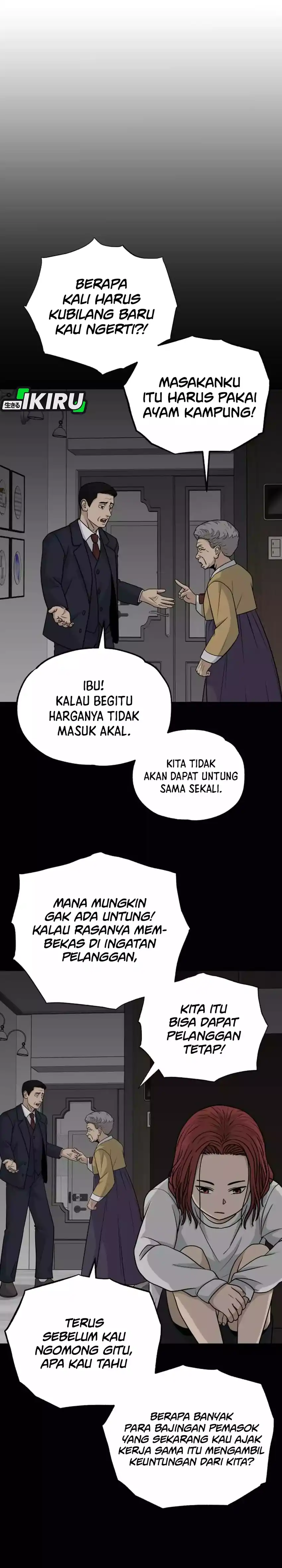 GOLIERO Chapter 13 halaman 22
